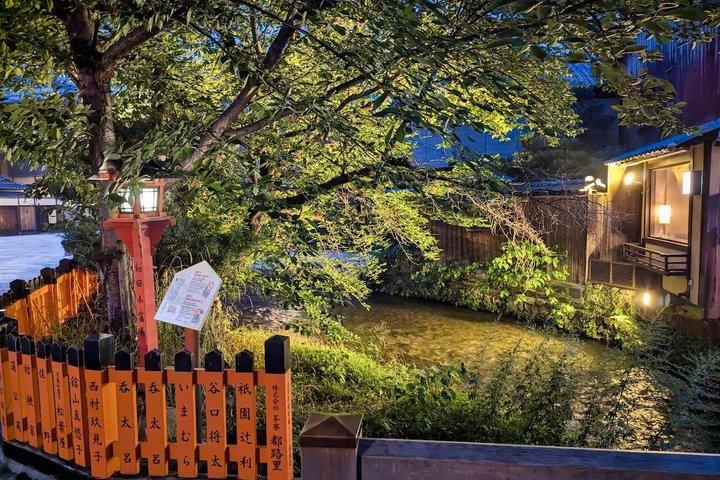 プライベート京都祇園ナイトフードツアー — EN/FR/DEガイド