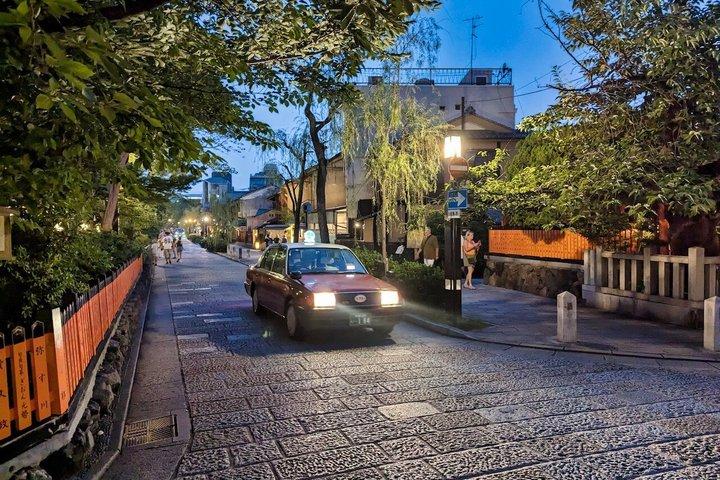 Private Kyoto Gion Nachtessen Tour — DE/FR/DE Fortgeschrittener