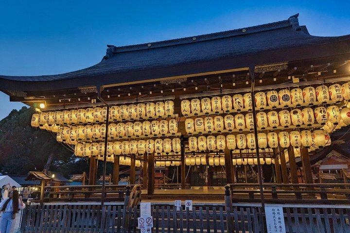 プライベート京都祇園ナイトフードツアー — EN/FR/DEガイド
