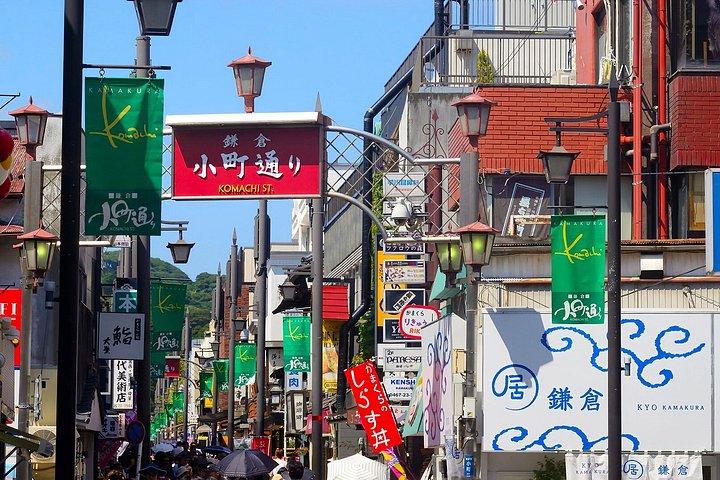 Excursion d'une journée à Kamakura au départ de Tokyo