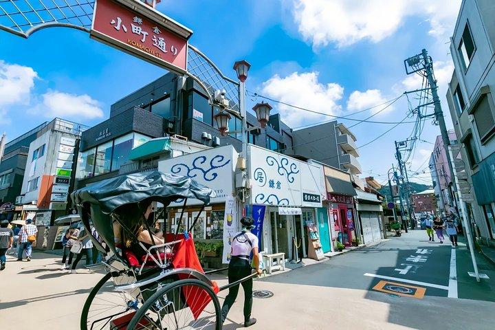 Excursion d'une journée à Kamakura au départ de Tokyo