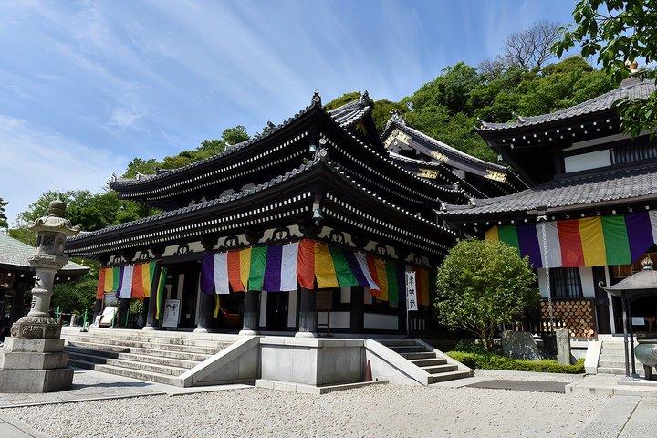 Excursion d'une journée à Kamakura au départ de Tokyo