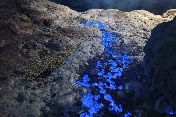 Mount Ijen Blue Fire Midnight Trek and Sunrise Experience