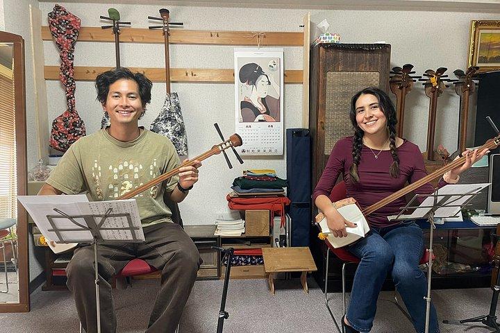 Tokyo Shamisen Experience with the Music of Kabuki