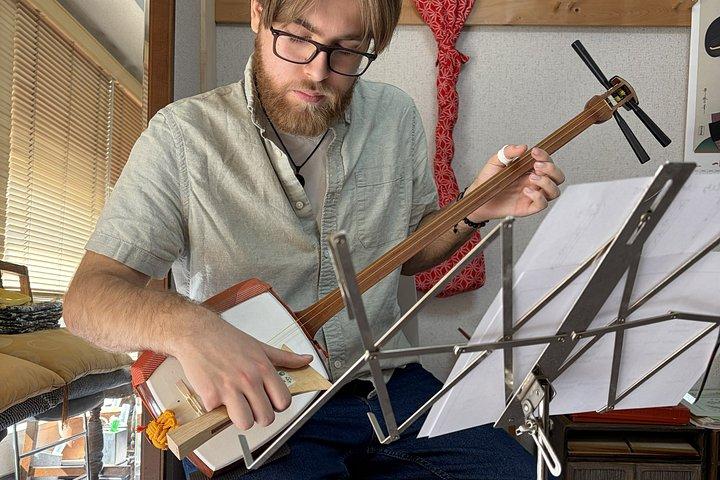 Tokyo Shamisen Experience with the Music of Kabuki