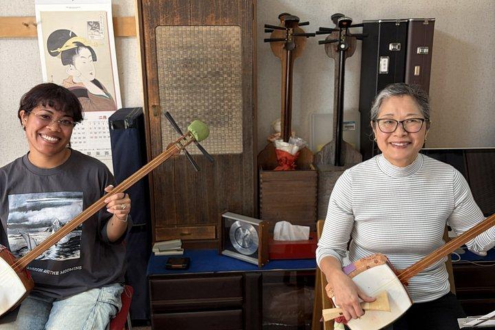 Tokyo Shamisen Experience with the Music of Kabuki