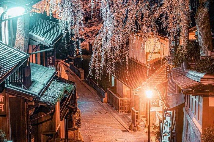 Kyoto Chopstick-Making and Highlights Private Tour