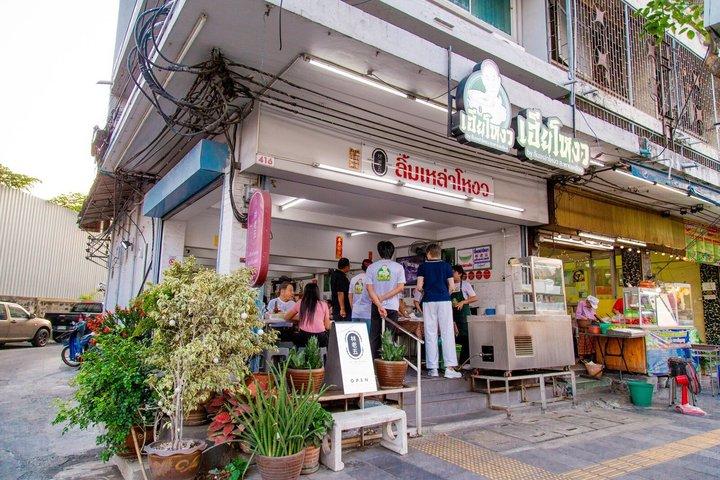 バンコクのトゥクトゥクによるチャイナタウンストリートフードナイトツアー