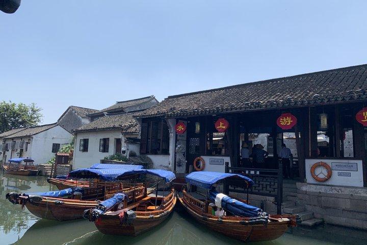 Excursion d'une journée privée à Zhouzhuang depuis Shanghai