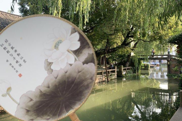 Excursion d'une journée privée à Zhouzhuang depuis Shanghai