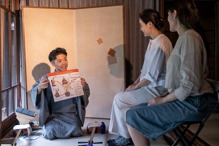 京都のお寺庭園で音と三味線を堪能