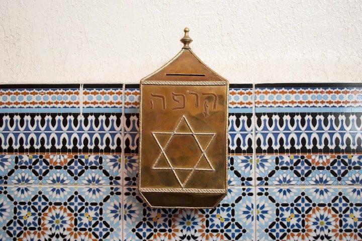 Visite privée du patrimoine juif de Marrakech Synagogues Mellah Cimetière