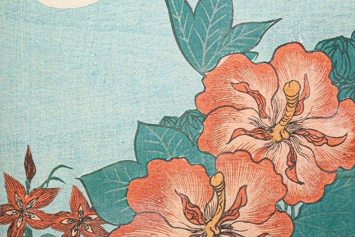Shinjuku Kabukicho Ukiyo-e & Shunga Exhibition TICKET ONLY
