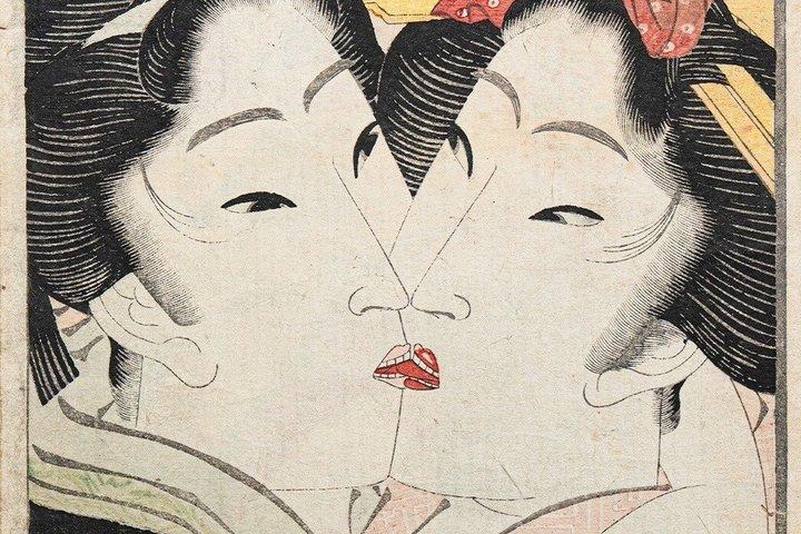 Shinjuku Kabukicho Ukiyo-e & Shunga Exhibition TICKET ONLY