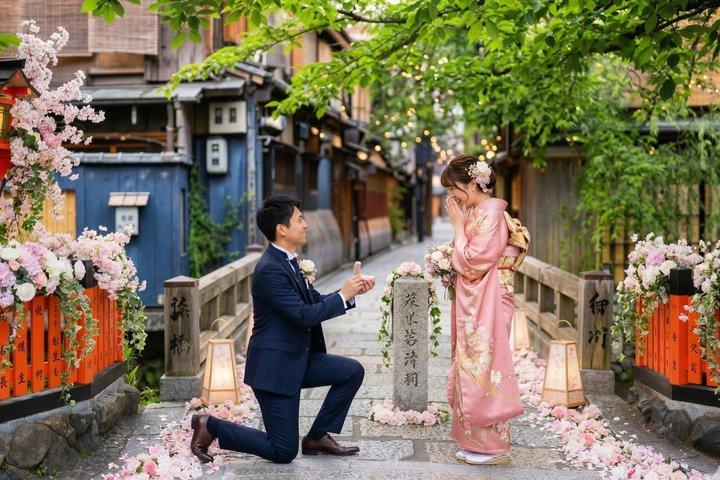 Kyoto Surprise Proposal Photoshoot with Professional Photographer