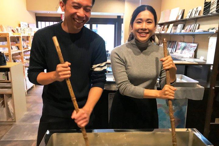 Kyoto; Tradizionale Giapponese Washi Papermaking