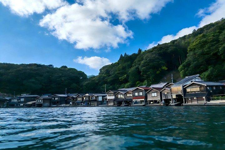 美山村・天橋立・伊根船屋日帰りツアー
