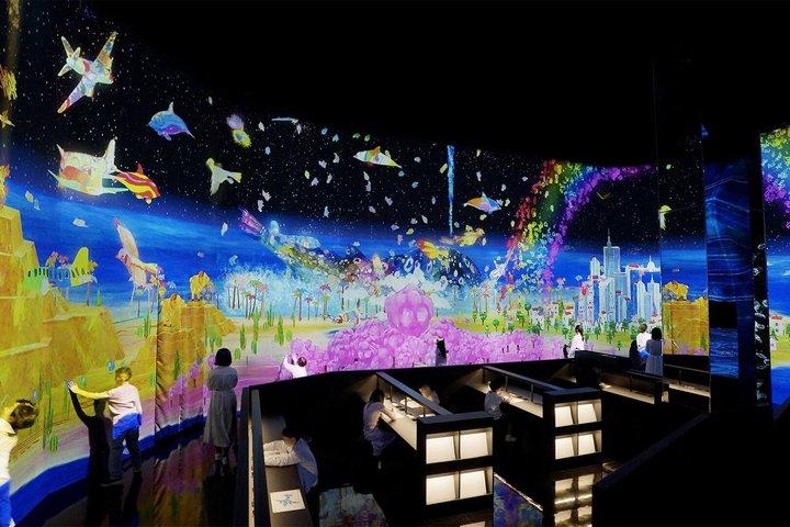 Billet pour le Futur Monde du Musée ArtScience de Singapour