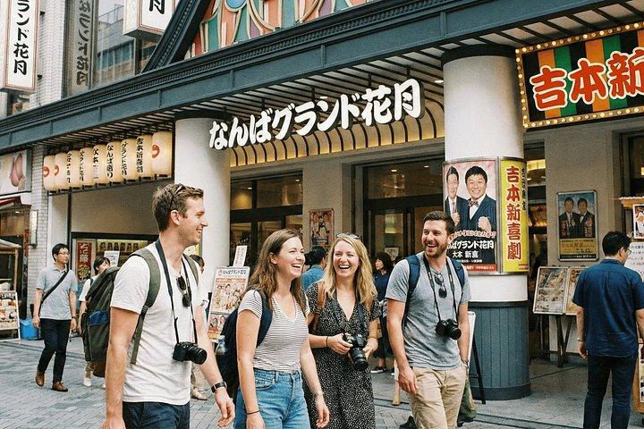 カップルや家族で楽しむロマンチックな大阪フォトショット