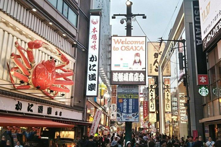 箸づくり大阪 ： 「 箸」をカスタマイズ