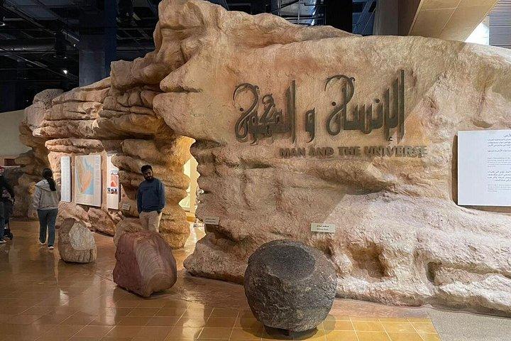 Riyadh City Tour Historical and Modern Landmarks
