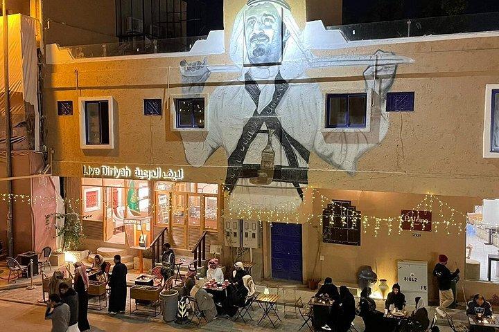 Riyadh City Tour Historical and Modern Landmarks