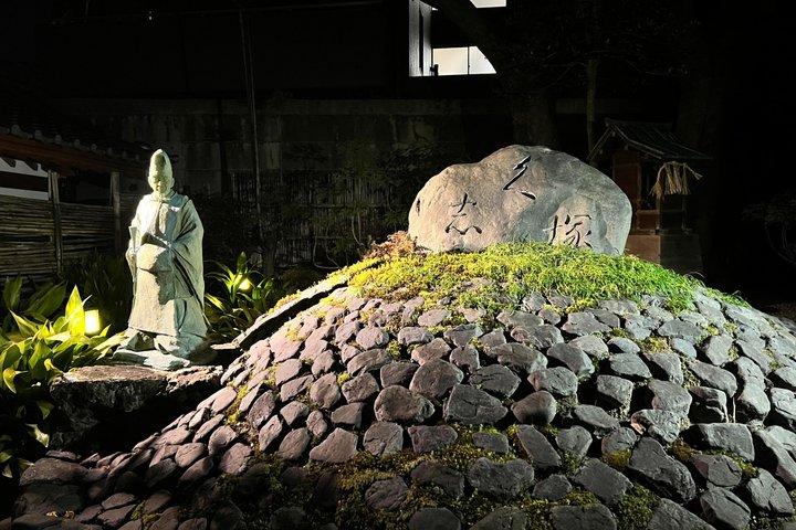 京都ダークヒストリーツアー：侍、芸者、幽霊と秘密の祇園