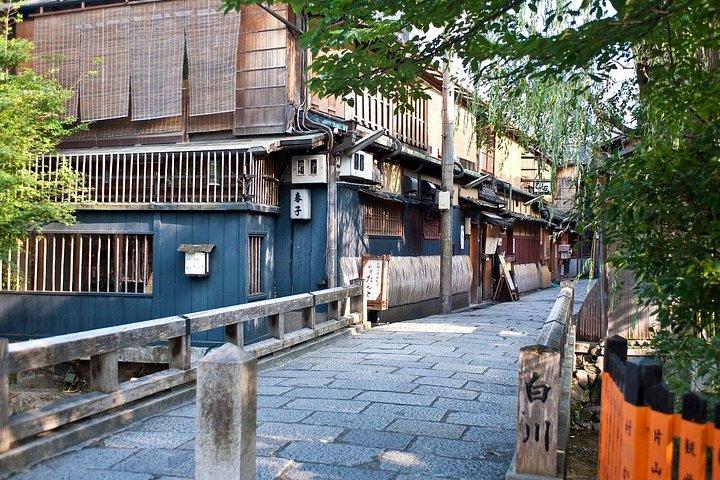京都パーソナライズ体験デザインあなただけのプライベートツアー