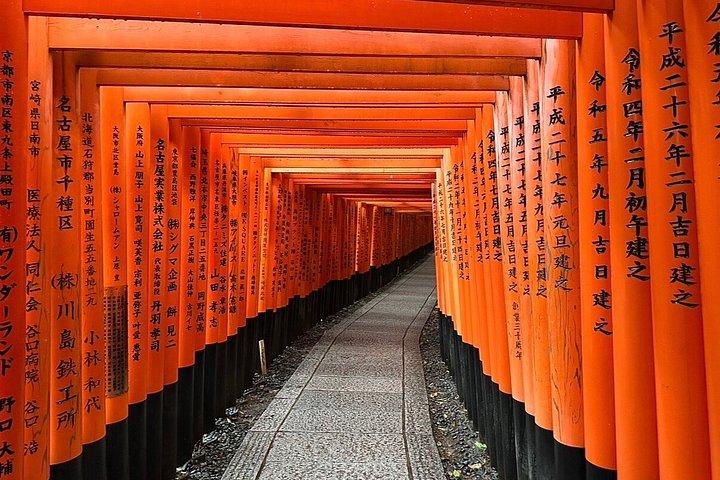 京都パーソナライズ体験デザインあなただけのプライベートツアー