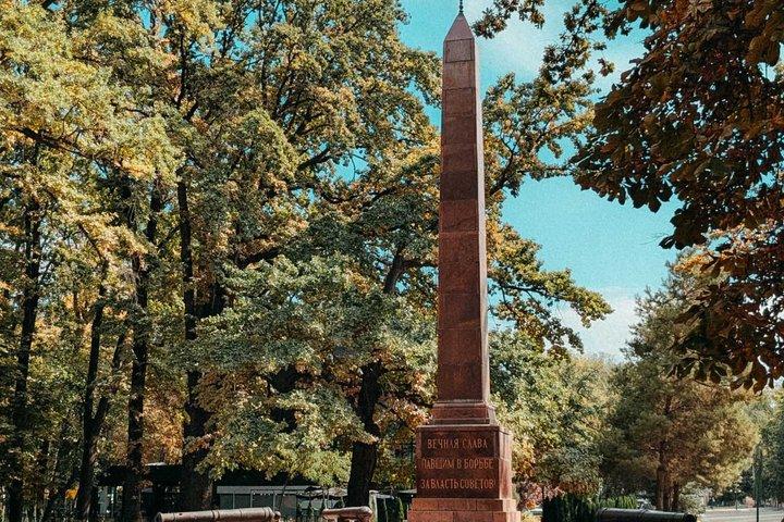 Cidade de Bishkek Bloody Secrets