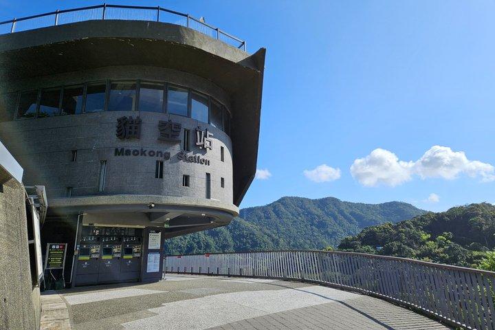 台北発坪林茶文化と猫空の日帰りツアー