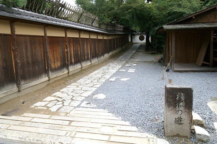 京都祇園芸者街＆隠れ家散策ツアー