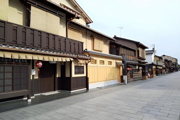 京都祇園芸者街＆隠れ家散策ツアー