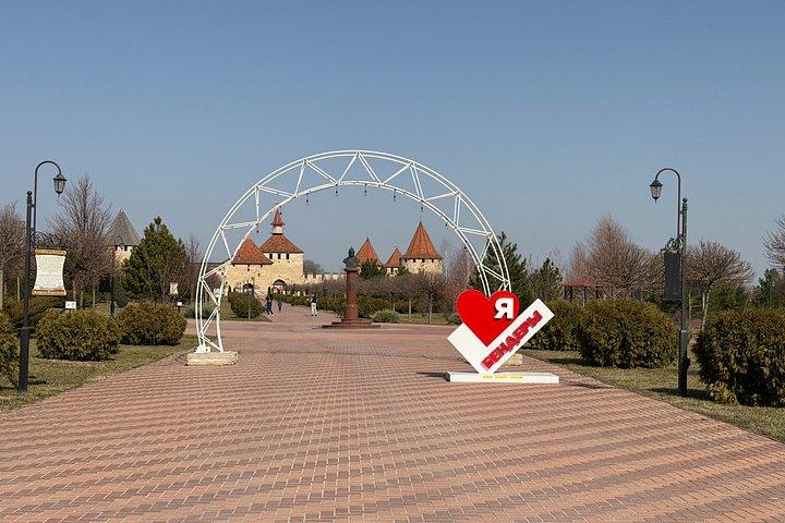 Excursion d'une journée en Transnistrie à Tiraspol et Bender Citadel
