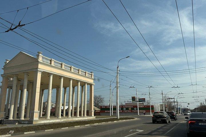 Excursion d'une journée en Transnistrie à Tiraspol et Bender Citadel
