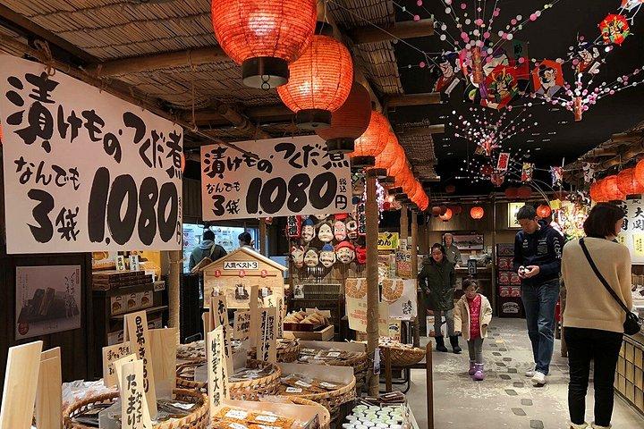 2 - 日帰り東北ツアー蔵王スノーモンスターズと銀山温泉