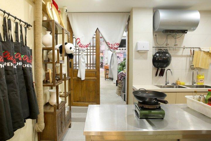 Private Chengdu Dining Experience in Chilli Cool House