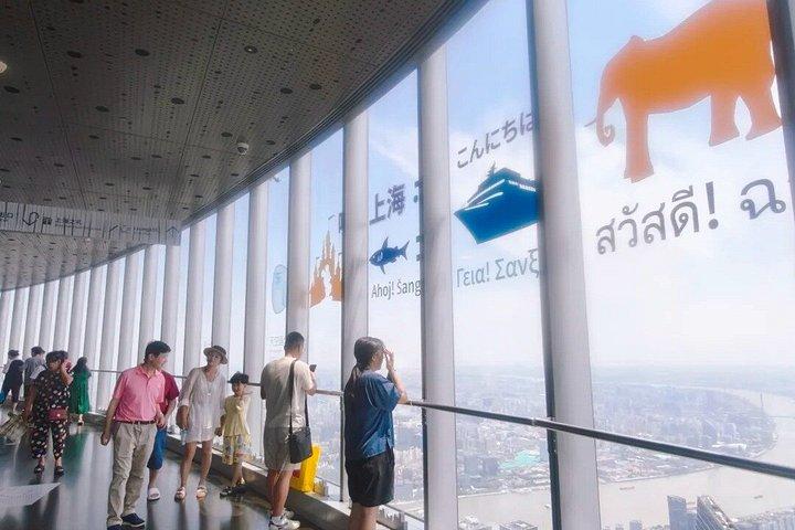 2日間の上海ハイライトツアーコンボパッケージ