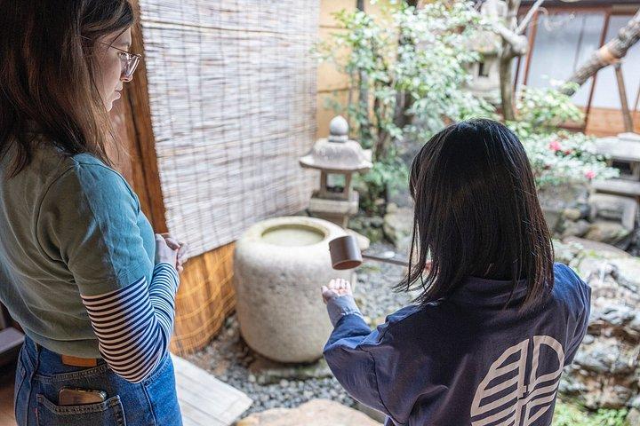 京都：150年続く絹商人の家で茶道