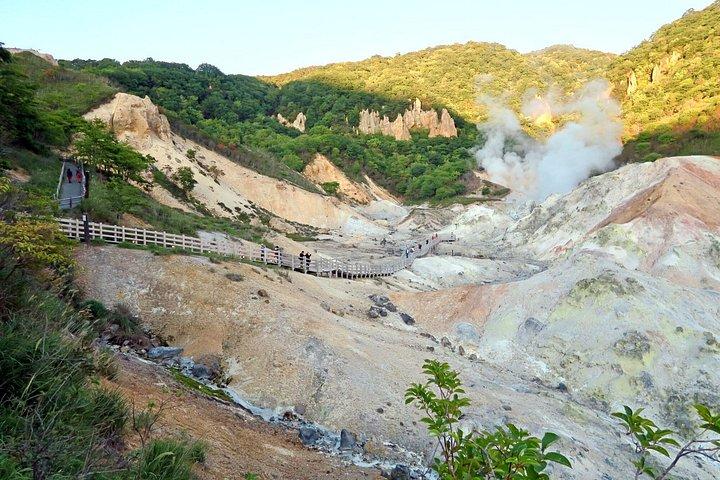 ランチ付き│有珠山ロープウェイ、登別、支笏湖日帰り