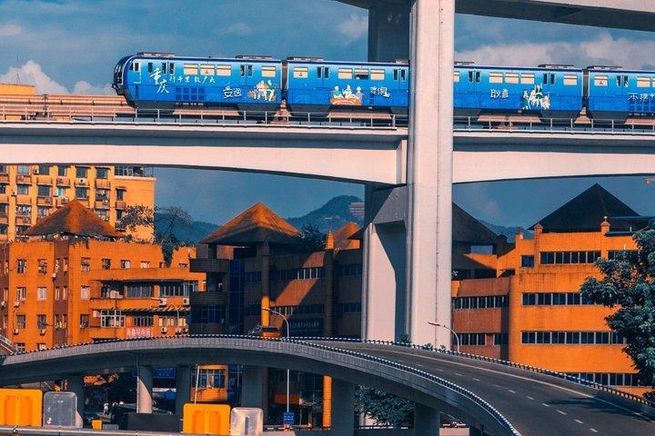 Chongqing Cyber City en 1 día Tour privado