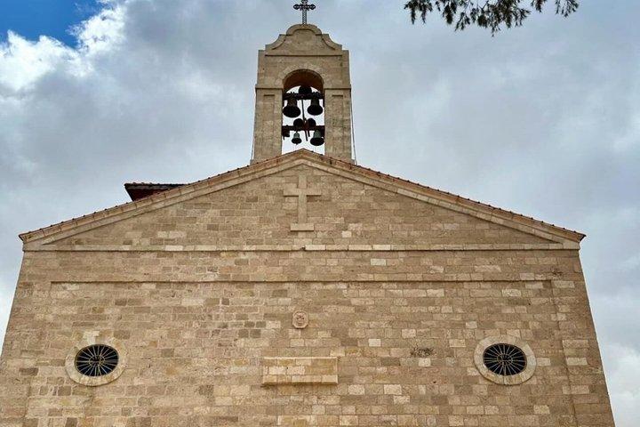Amman Madaba Monte Nebo e Battesimo Tour Guidato Privato