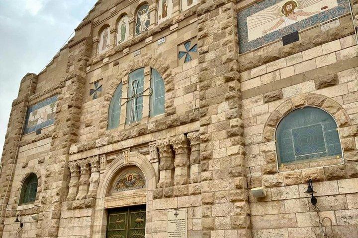 Amman Madaba Monte Nebo e Battesimo Tour Guidato Privato