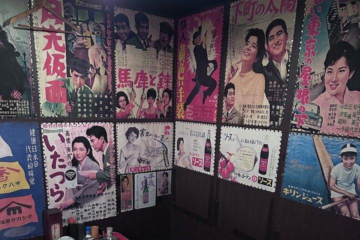 新宿レトロ居酒屋＆ユニークなバー巡り