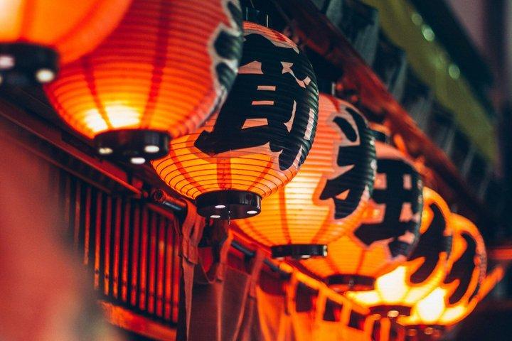 Tour gastronómico nocturno T9 Kyoto en Gion y Pontocho