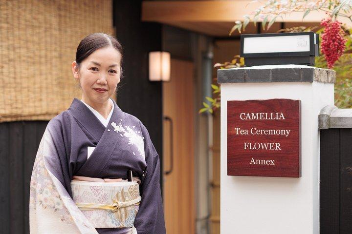 本物の京都茶道：Camの花茶屋