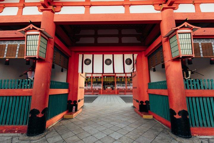 Hoogtepunten Kyoto & Nara: Privé Alphard Tour met Gids & Chauffeur