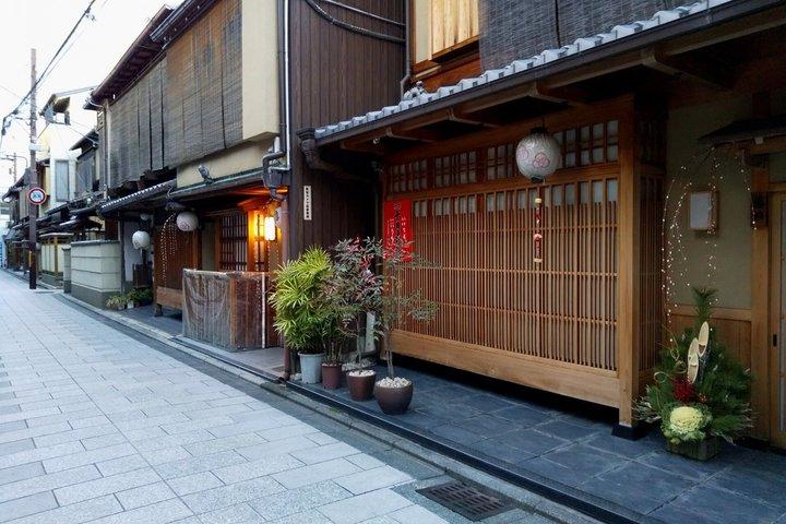 Hoogtepunten Kyoto & Nara: Privé Alphard Tour met Gids & Chauffeur