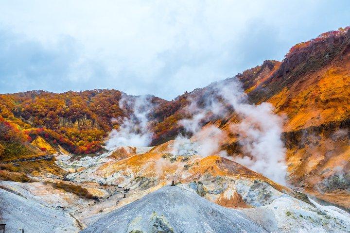 札幌発登別・洞爺湖・ニセコ日帰りツアー