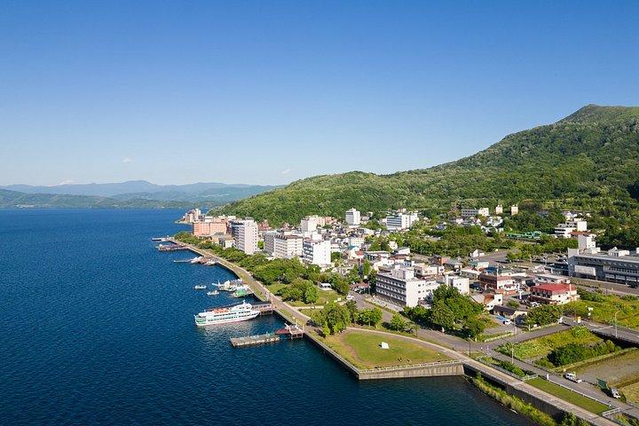 札幌発 登別・洞爺湖・ニセコ満喫一日ツアー